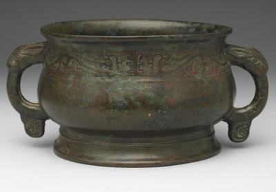 图片[2]-Gui food container of Yuzheng Wei, early Western Zhou dynasty (1049/45-957 BCE)-China Archive
